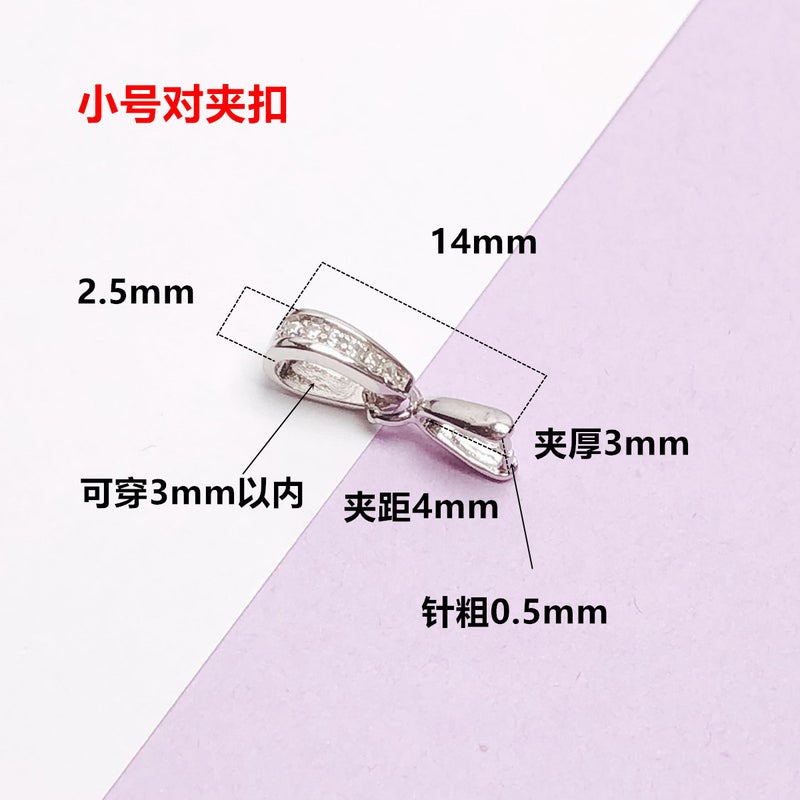 S925 Sterling Silver Oblique Hole Pendant Clip Buckle Jade Buddha Guanyin Pendant Buckle Diy Accessories Versatile Plated With 18K Gold - Image 5